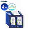 FromBio Stomach Health Mastic 4-month supply (8 boxes per 15 days) / 프롬바이오 위건강엔 매스틱 4개월분(15일8박스)