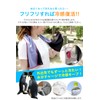 Trend Marche Cooling Towel, Instant Cooling, Cooling Towel, Super Cool