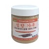 Boabitha Prapic Boavida Indonesia Agarwood 100% Agarwood Powder 150g I