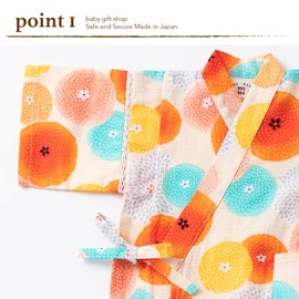 Cream De Coco Chrysanthemum Pattern, Cotton Crimson Plum Girls, Jinbei, 100% Cotton, Made in Japan, orange