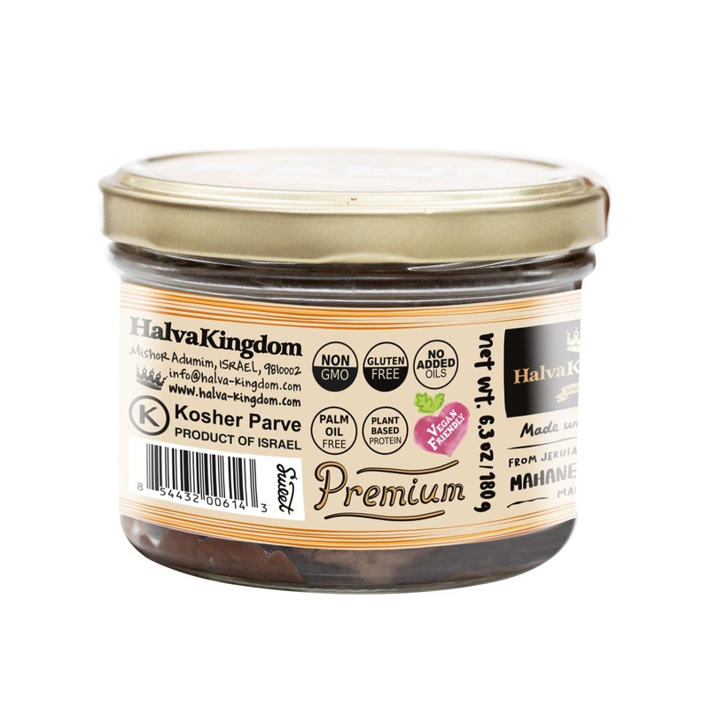 Halva Kingdom Open Sesame Sugar Free Halva Vegan Dessert |