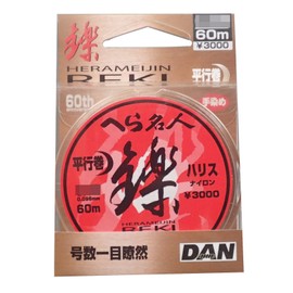 DAN Gengoro-crucian fishing Master Reki Harris 60m 0.6lb (Sporting Goods)
