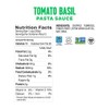 FODY FOOD COMPANY Pasta Sauce, Tomato Basil, 19.4 OZ