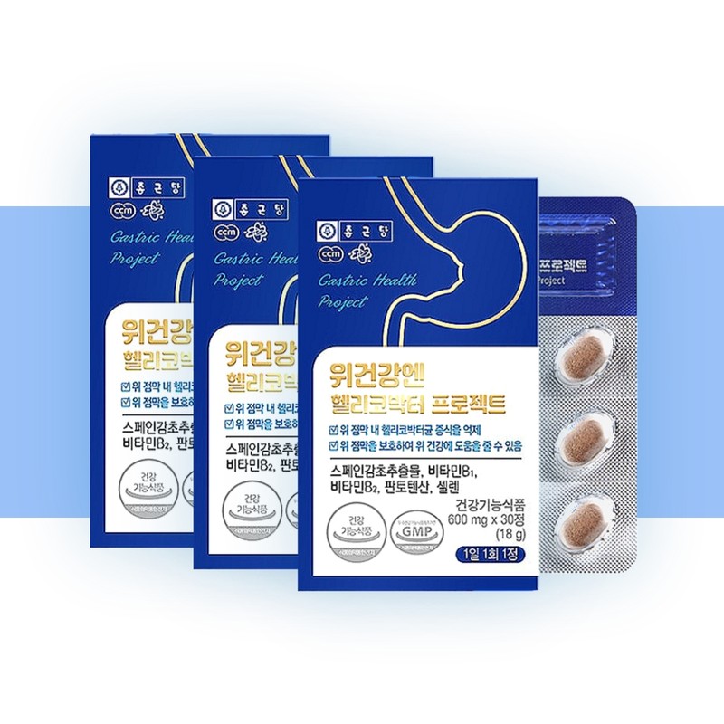 Chong Kun Dang's licorice extract nutritional supplement, good for the