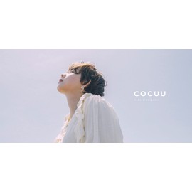 COCUU mellow balm 1.8 oz (50 g)