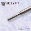 KITTY BIT Cuticle Care