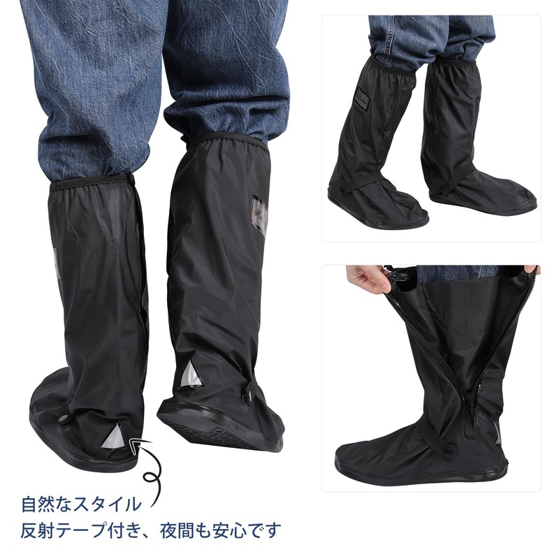 JISONCASE Waterproof Shoe Cover, Anti-Slip, Rain Shoe Cover, Easy to