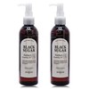 Skinfood Black Sugar Perfect Cleansing Oil 200ml x 2 /