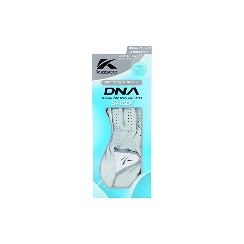 Casco Women's Natural Leather DNA SHEEP LADIES GF-2012LW Golf Gloves,