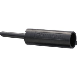 シマノ(SHIMANO) リペアパーツ アウターキャップ シフト用 ST-9000用ショートノーズ付 プラスチック 1個入 Y63Z27000