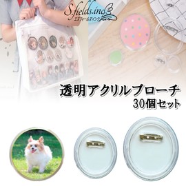 S.fields.inc Acrylic Brooch 30pcs Transparent Badge Can Badge Photo Badge Pin Badge Handmade DIY Photo, Acrylic, Durable Kit, Commercial Use, Anime Goods, Clear Bag, Heart, Transparent Bag, 1.5 inches (37 mm)