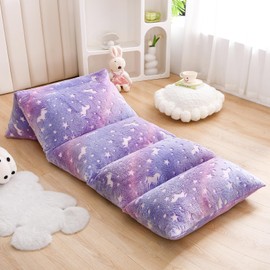 ZIQINPSQ Velvet Floor Pillow Case,Mattress Bed Lounger Cover,Unicorn Glow in The Dark Pillow Bed Floor Lounger Cover,Recliner Floor Pillow for Girls Boys (Purple, Standard)
