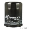 Toyota Tactic V91113013 Drive Joy (DJ) Oil Filter, Oil Element