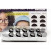 GMS Optical® Kids Small Adhesive Contoured Silicone Eyeglass Nose Pads