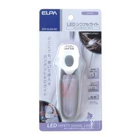 Elpa (erupa) LED Signal Light Stretch White Dop – SL200 (W)