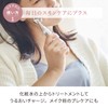 Festino SMHB-003 FESTINO Facial Skin Treatment, White