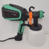 ETOOLAB Paint Sprayer 600W HVLP Electric Paint Spray Gun ETB003