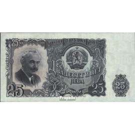 Banknote Bulgaria Pick-number: 84a uncirculated 1951 25 Leva (money for collectors - no means of payment)
