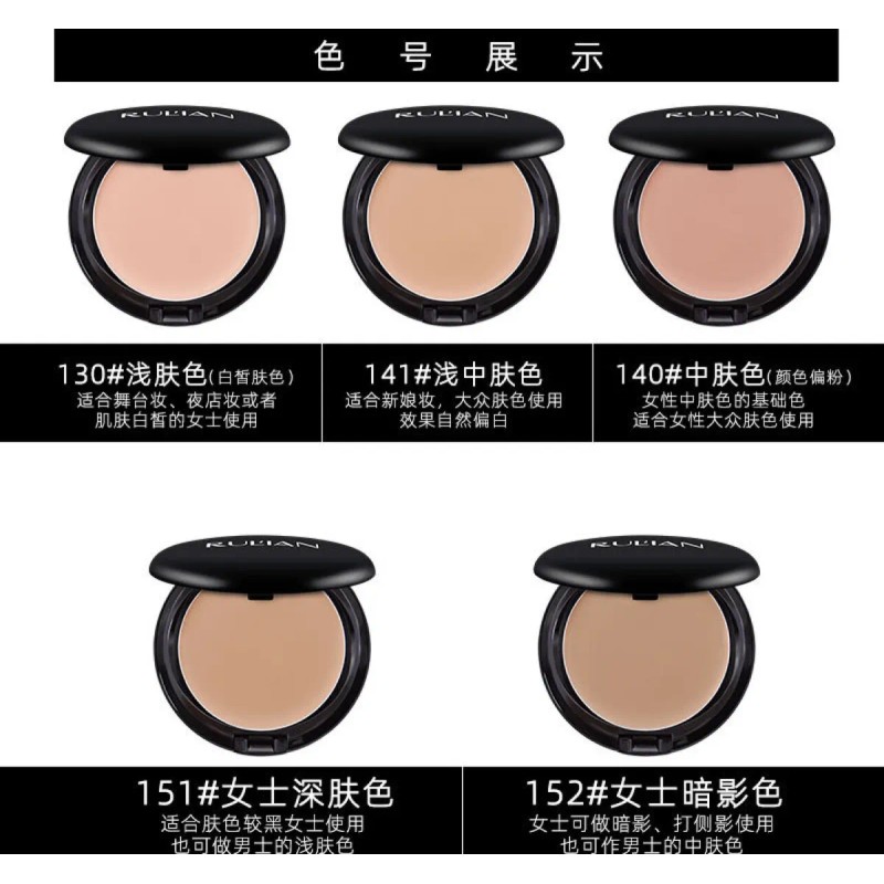 Corrector Y Base 151# Novia Piel Morena