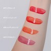 ETVOS Mineral Lip Plumper, Sheer, 0.24 oz (6.7 g), Translucent,