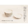 Moa Feteli Lucky Octagonal Plain Grilled Dishes, 2 Size, Set