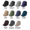 Nakota Sweats Newsboy Cap, Spring and Summer, Hat, A Hat
