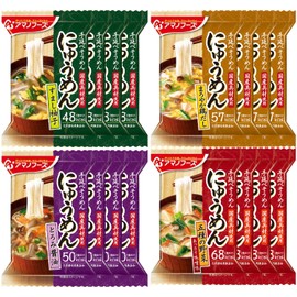 [Set Product] Amano Foods Nyumen Assorted Set (4 bags each)