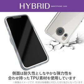Elecom AQUOS SENSE7 [SH-53C | SHG10] Case Cover, Shockproof, Hybrid Case, Four Corner Air Cushion, Extreme Design [Precise Fit Details] with Strap Hole, Clear