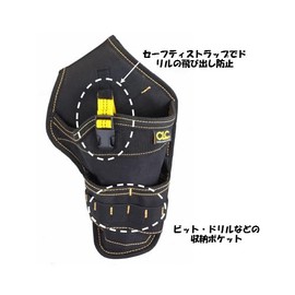 esuko 168x310 mm ko-doresudoriruhorusuta- ea925ce