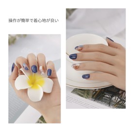 NIUANIUA Gel Nail Stickers, Curing Type, Gel Nails, Just Stick On, Set of 24 Gel Nail Stickers, Blue Orange Gel Nail DIY Kit, Suitable for Nail Art Beginners