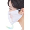 Sunayama 9731SY-L Cool Breeze Mask (UV Protection, UPF 50+, Sweat