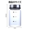 Doyime Condiment Bottle, Spice Bottle, 5.1 fl oz (150 ml),
