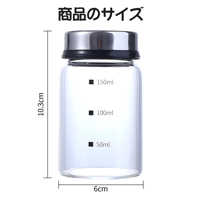 Doyime Condiment Bottle, Spice Bottle, 5.1 fl oz (150 ml),