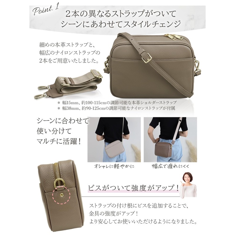 Encore Shoulder Bag, Genuine Leather, Women's, Square, Smartphone Shoulder, Cross-body,