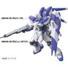 GSI Creos - GMS124 Gundam Marker Advanced Set, Mr. Hobby
