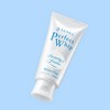 SENKA Perfect Whip White Clay Cleansing Foam, 120g, 2-Pack