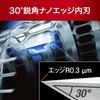 パナソニック メンズシェーバー 3枚刃 シルバー調 ES-RT46-S