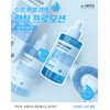 Sante Hyalquad Core Moisture Ampoule 100ml / 상떼 히알쿼드 코어