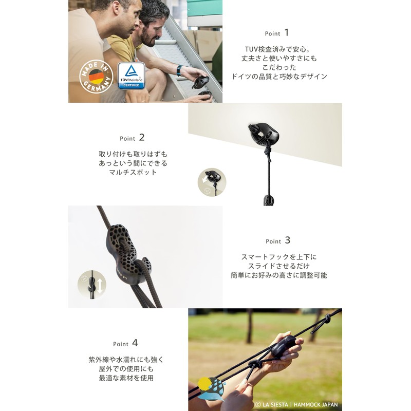 LA SIESTA CMG30-9 Hammock Chair Mount, CasaMount (Black/Black) for Fixing