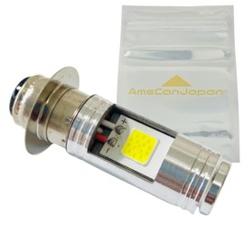 AmeCanJapan Jazz 1986-1999 A-AC09 PH7 LED Headlight Hi/Lo DC AC for Motorcycles, 1 Light, White