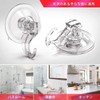 Changbloom Strong Suction Cup Hook for Bathroom Vacuum 2 Pack