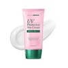 UV Protector Sun Cream 70ml / UV 프로텍터 선크림 70ml