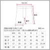 erebos Goalkeeper Supplies 8000002 GK Inner Spats