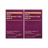Esther Formula Yeo Esther Liposome Glutathione Ultra 9X 370mg 30 sheets 2 pieces mjc / 에스더포뮬러 여에스더 리포좀 글루타치온 울트라 9X 370mg 30매 2개mjc