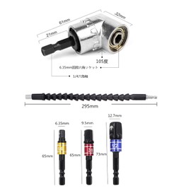 YFFSFDC Flexible Shaft Electric Hex Driver Drill Connection Tool Screw Tightening Hole Socket Adapter Right Angle Tool 105 Degree DIY Bit 16 Piece Set Electric Hardware Tool Drill Accessories