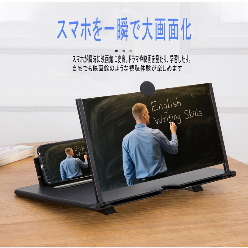 MEIKEMAN Screen Amplifier, Smartphone Screen Magnifier, 10 Inch 3-4 Time,