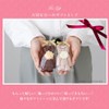 Towel, Bear, Cute, Present, Prize, Retirement, Wedding, Christmas, White Day,