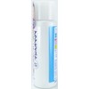 akuamoisuto Fermented Hyaluronic Acid for Backed with Crepe purupuru 140ml