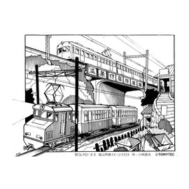 Railway Collection Iron Collection Narrow Gauge 80 Akasaka Mines Employee Transportation Train (Deki 1 + Hohafu 1) Set of 2 Diorama Supplies