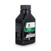 Castrol 2 Cycle Full Synthetic Oil - Small Engine Formula
